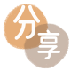 信阳信用卡商家平台☀️诚信信用卡24小时在线接单 - 柳州信用卡